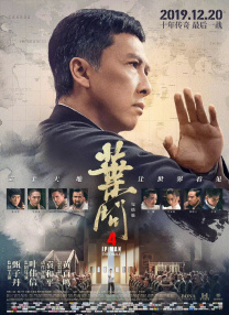 东京少年